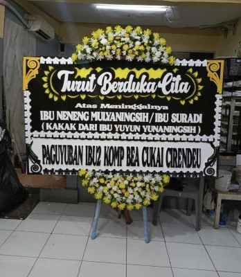 Papan Bunga di Babalan Gabus